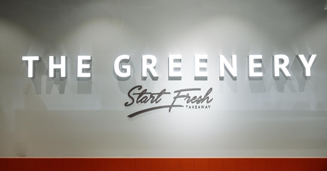 板橋火車站TG蔬坊 徵 早、中、晚班 PT