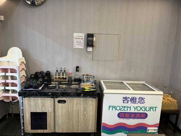 缺你一個一起賺錢的夥伴