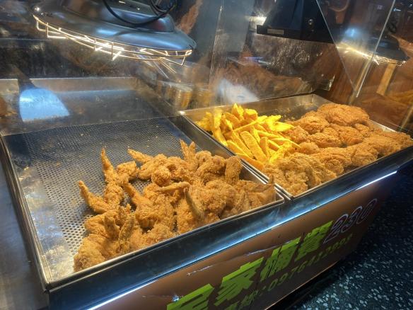 炸G行家-三重店