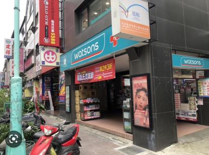 【台北寧夏店】屈臣氏長期工讀生