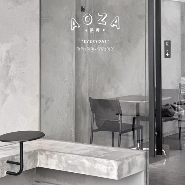 廚房內場工讀生