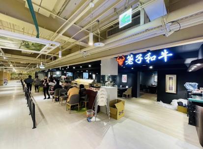 【荖子和牛】大潤發中壢店 內外場火鍋店工讀生 和牛吃到飽 假日班平日班