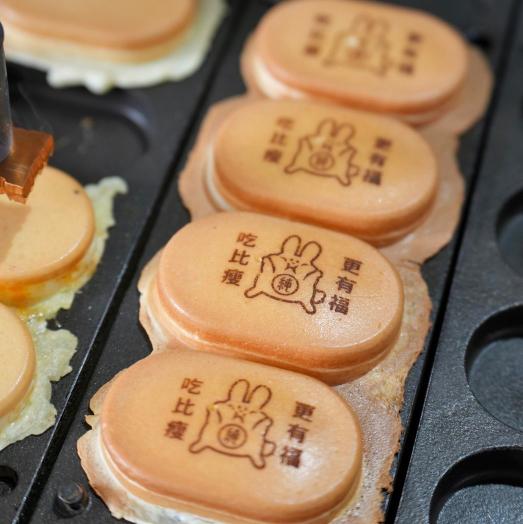 純情雞蛋糕誠徵［兼職夥伴］