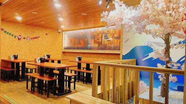 ⛩️酒米食堂⛩  🔥急徵🔥外場服務人員🤵🏻‍♀️歡迎應徵面試📩