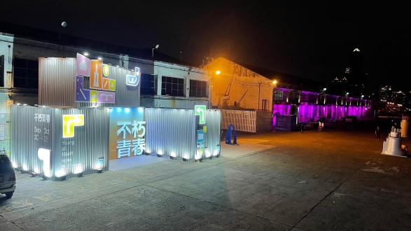 鐵件徵 學徒、技工、半技工