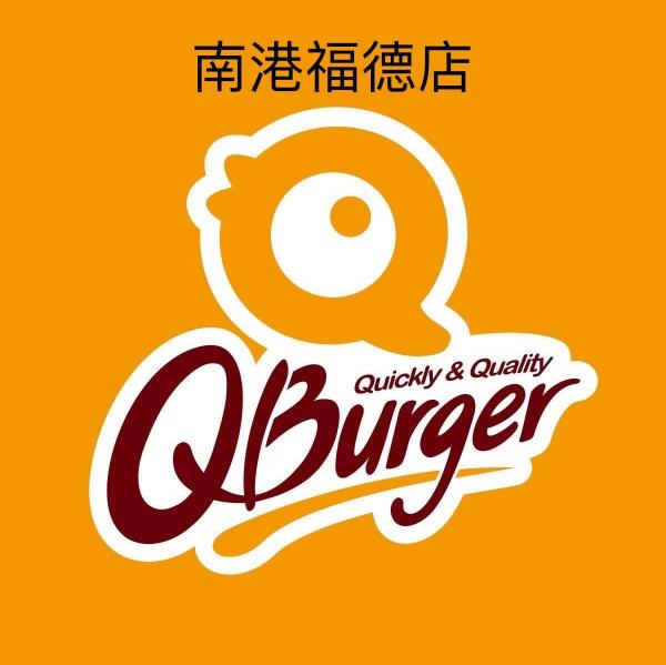 平日打洋服務人員