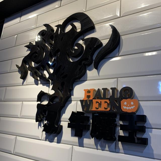 晚班工讀生，20:00-22:30