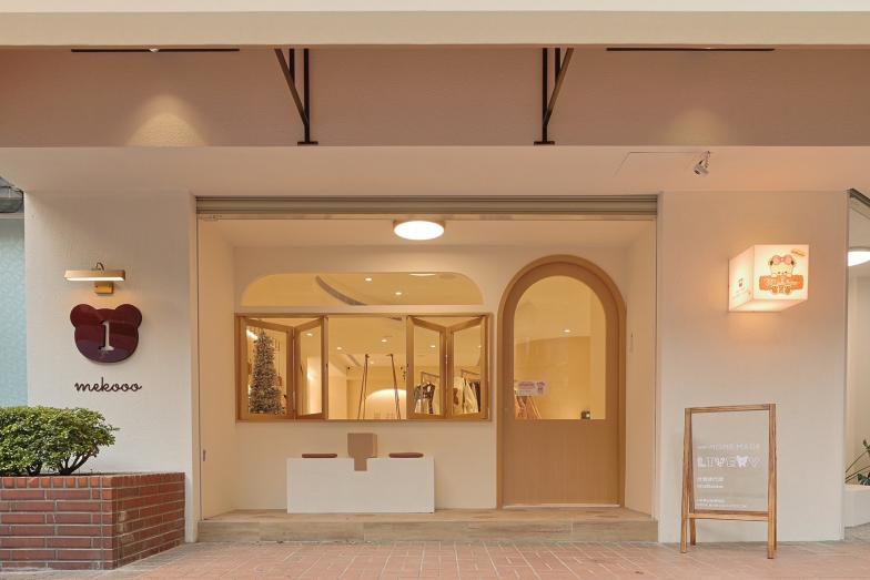 短期電商包裝理貨-平日假日（下午班/全天班）