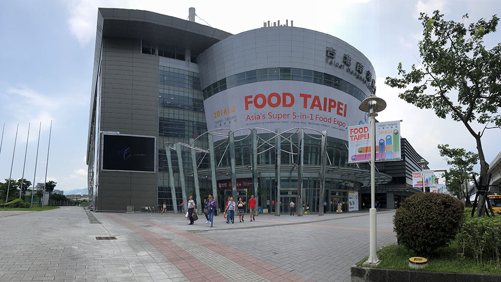 台北國際包裝工業展(6/24-6/27）展覽攤位助理