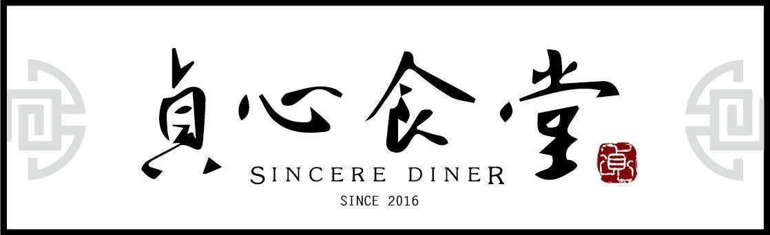 廚房包便當人員