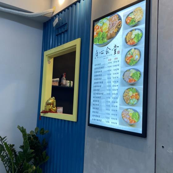 廚房包便當人員