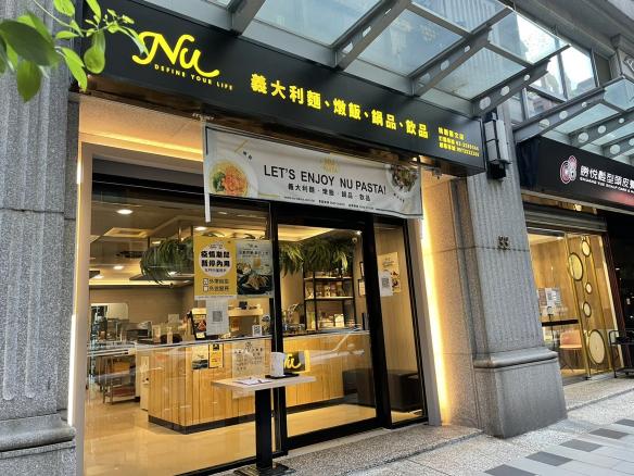 平日晚班，假日全天班長期工讀