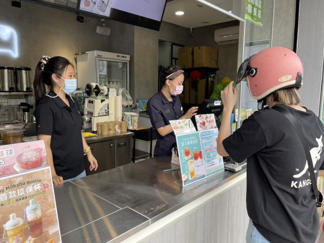 迷客夏三和店 平日晚班+假日班（需長期）