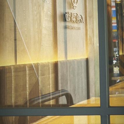 龍潭市區-石原鍋物｜時薪200起計時工讀