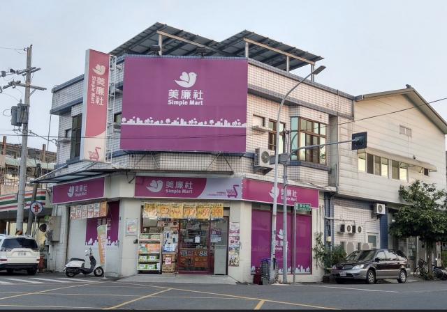美廉社 台南關廟店，計時人員