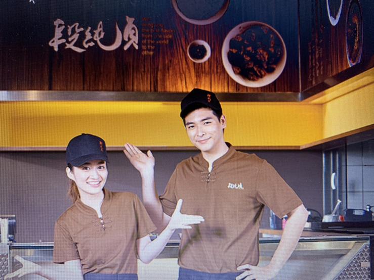 【段純貞-台南小西門店】內場早班計時人員#時薪$200~$247🎀加碼假日津貼可達時薪$212~$259🎀