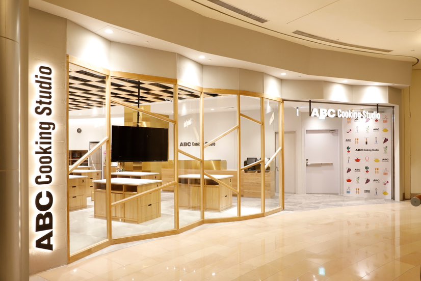 料理教室店務助理_台北101教室