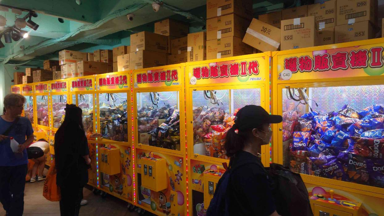 娃娃機店時薪人員