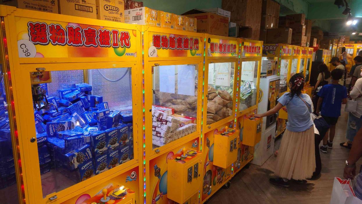 娃娃機店時薪人員