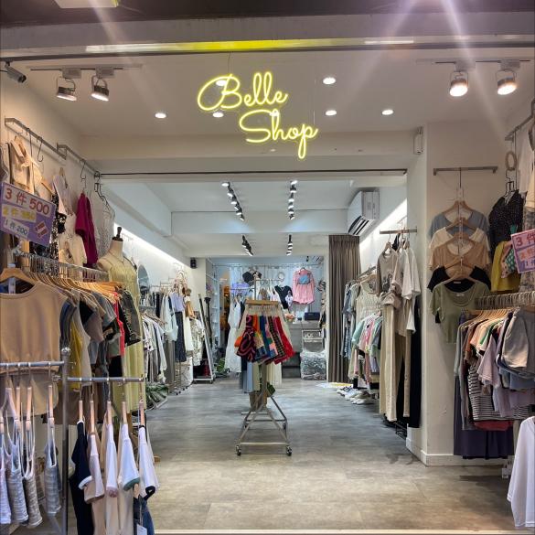 師大夜市 Belle Shop服飾店工讀生