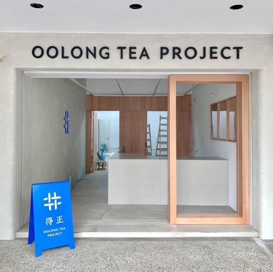 長期早、晚工讀生