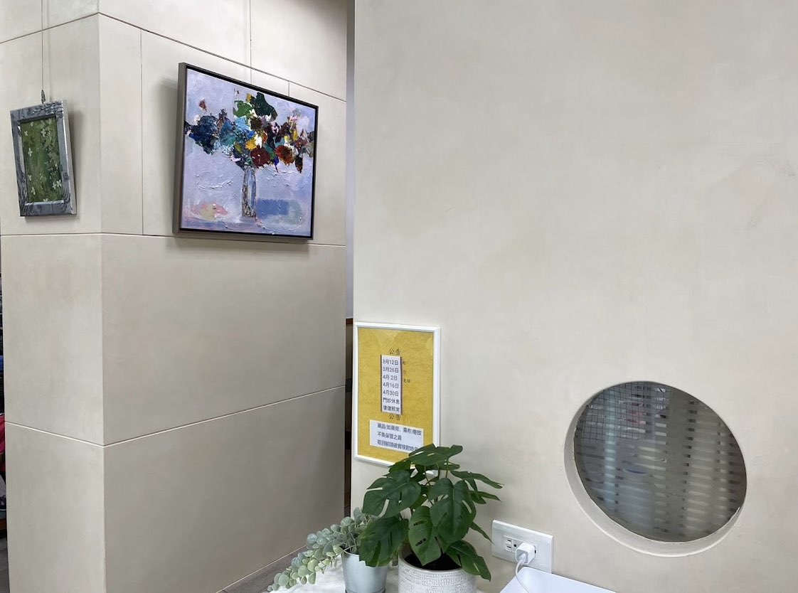 助理工讀生（每週能上4天以上為佳）