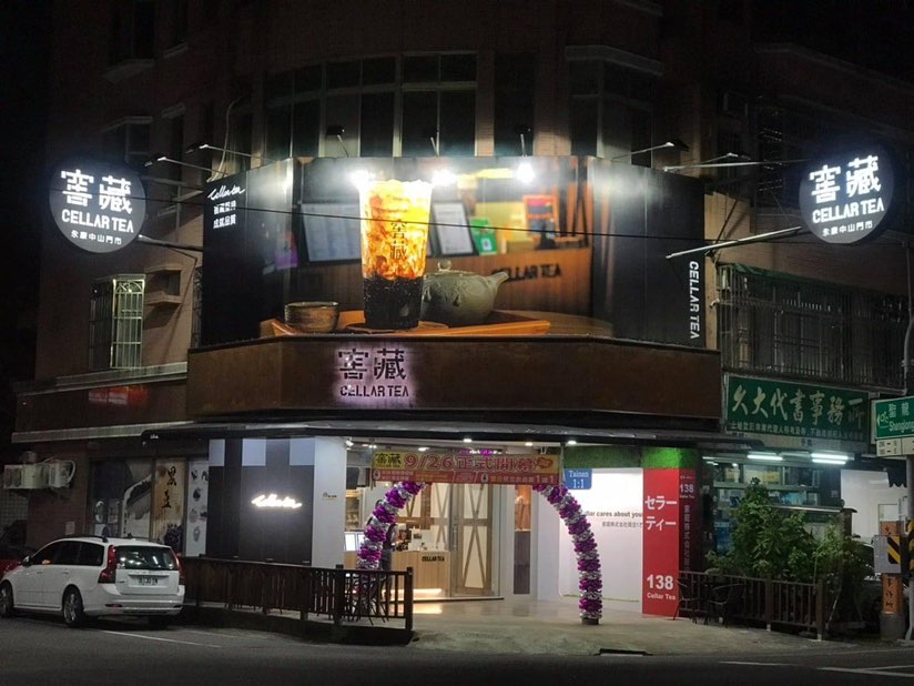 誠徵早、晚工讀生（短期勿試）