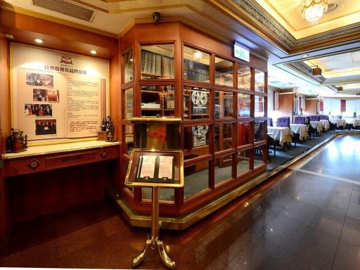 假日兼平日晚班外場服務人員