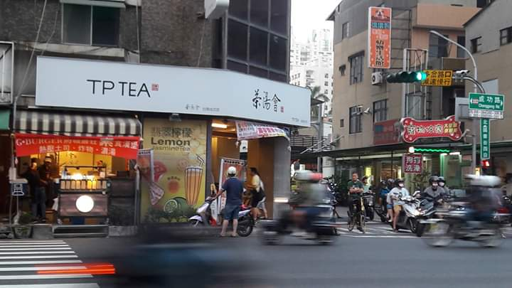 早班，晚班工讀伙伴