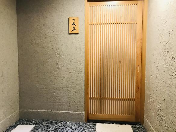 外場晚班工讀生