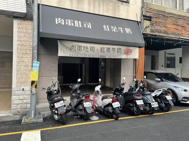 正 職（3萬-3萬5）