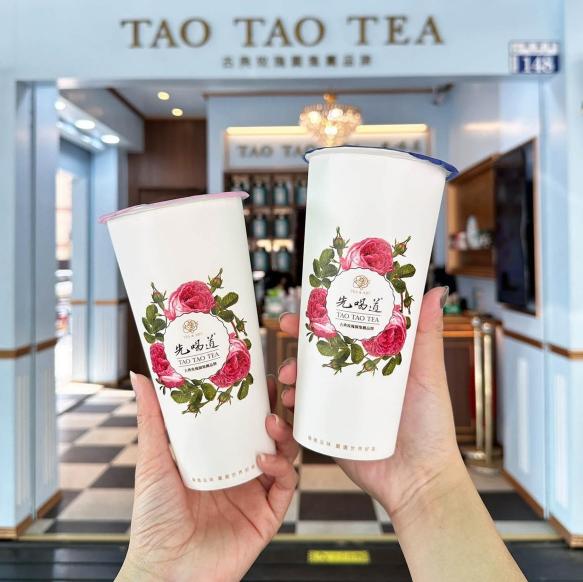 (先喝道時薪200/hr晚班固定常日班兼職人員 )先喝道_古典玫瑰園林口長庚店