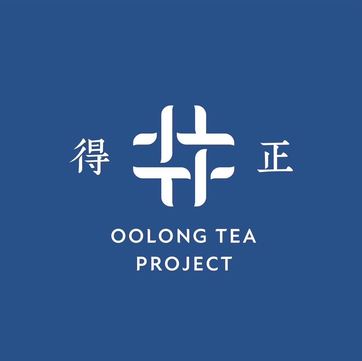 得正#樹林中山計劃（8小時班）