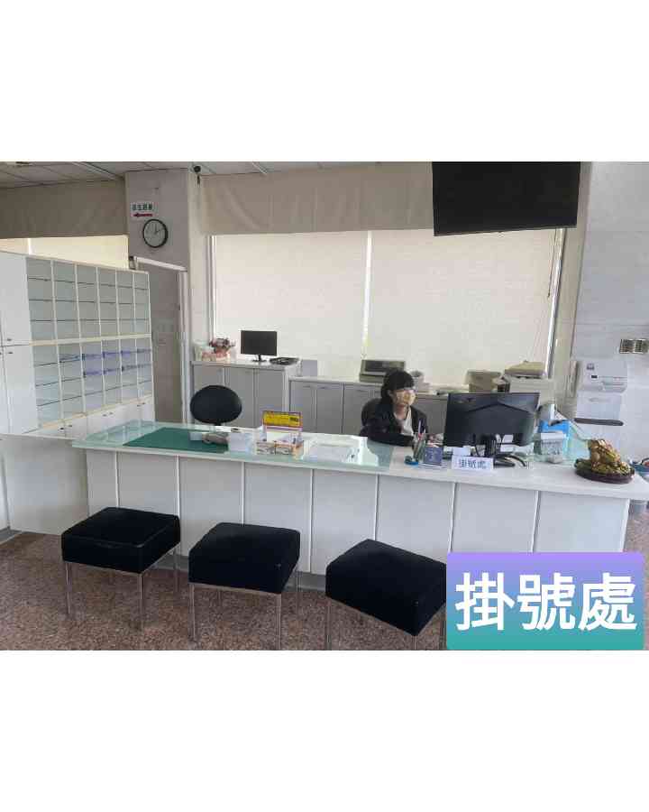 台南東區 晚班護理師 週一到週六