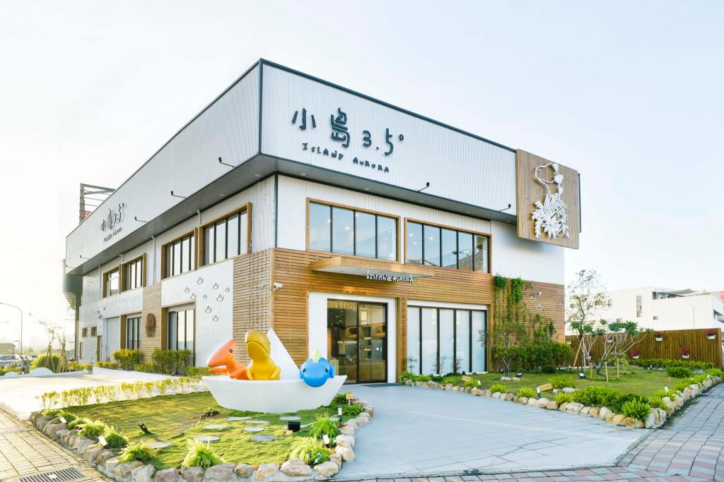 小島3.5度親子餐廳-假日兼職、工讀外場人員(台中店)