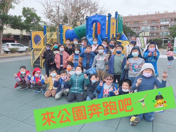 梧棲分校 國中部-數學助教