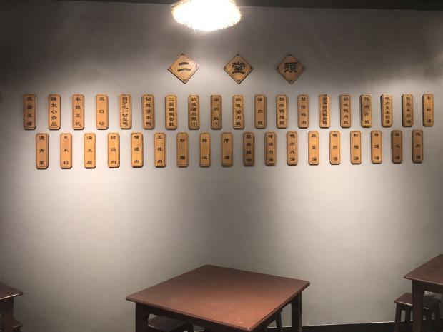 誠徵（全天）早/晚班、假日計時/兼職人員