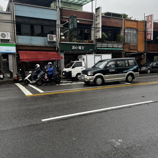 大溪清心福全早晚輪班計時人員