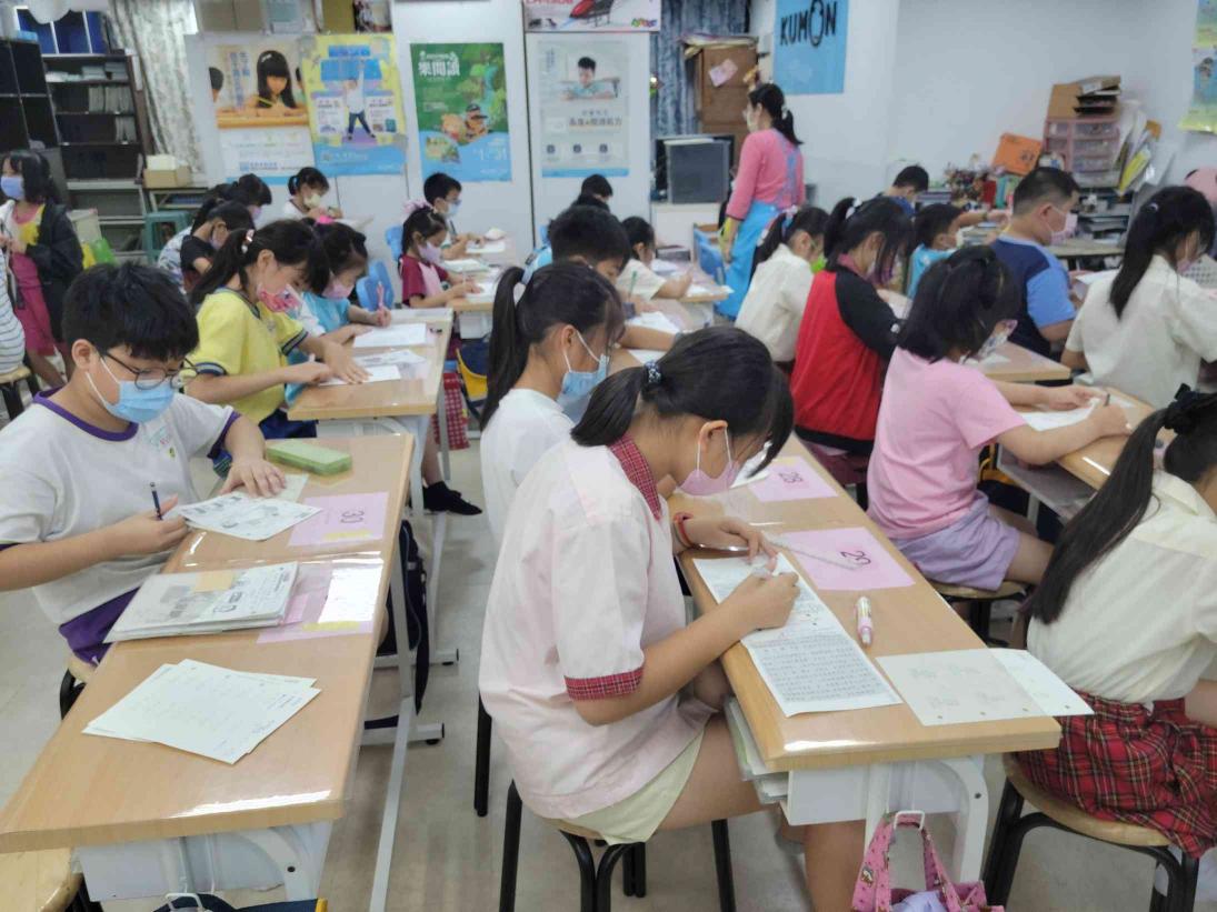 兼職幼兒低年級／行政助理老師