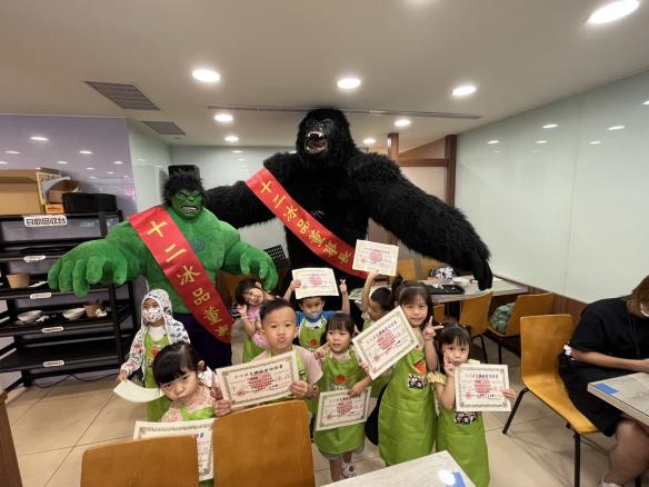 早、晚班or 長期 兼差 無油煙、好上手