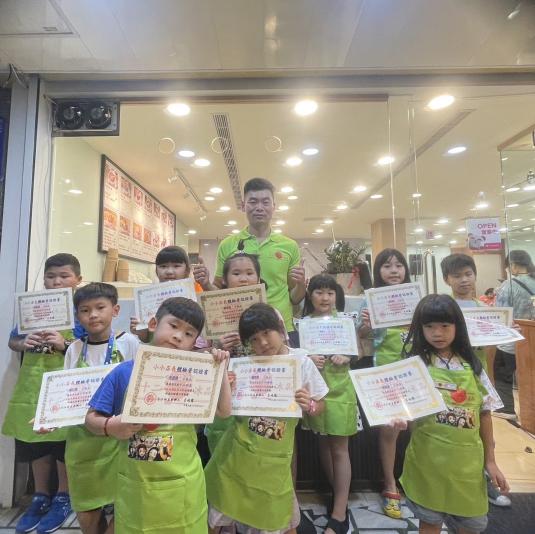 假日or晚班計時人員