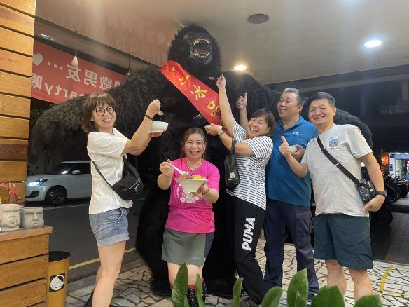 假日or晚班計時人員