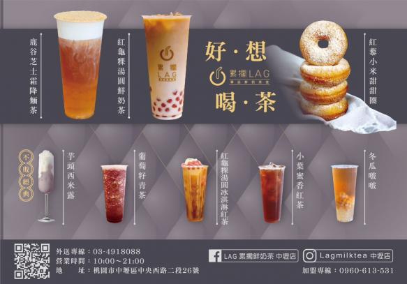 有沒有人要一起當手搖控同事