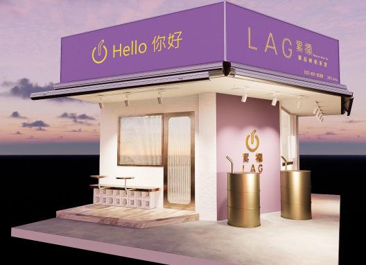 有沒有人要一起當手搖控同事