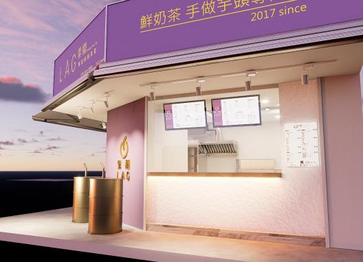 有沒有人要一起當手搖控同事