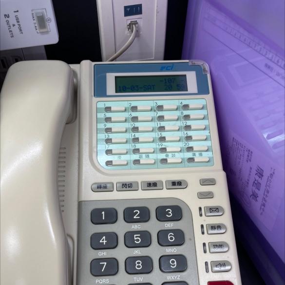 電話行銷工讀生