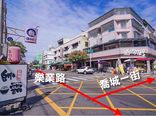 中班兼職人員、晚班兼職人員