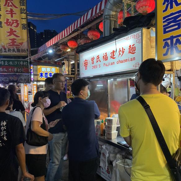 一起炒出團隊的溫度｜曾氏福建炒麵｜瑞豐店 招募夥伴中