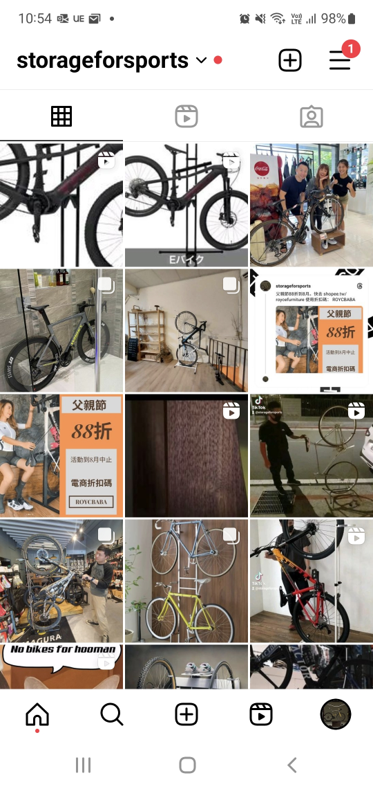 電商物流發貨（居家工作和單車業必要）