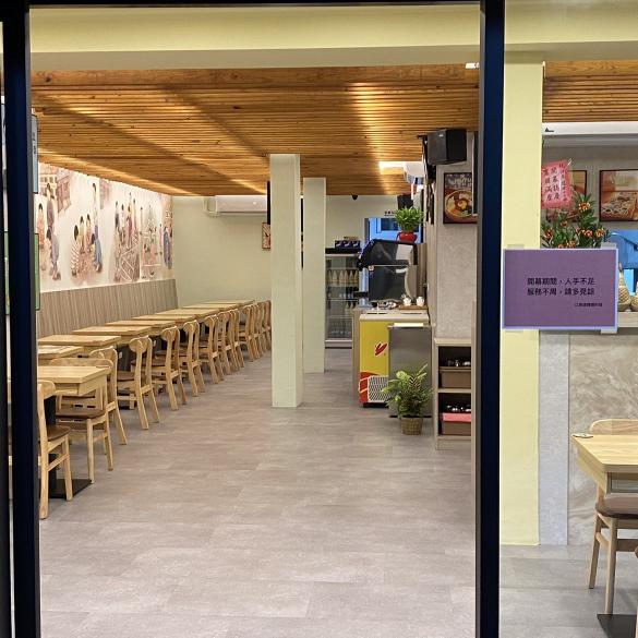 板橋韓式料理誠徵內外場人員